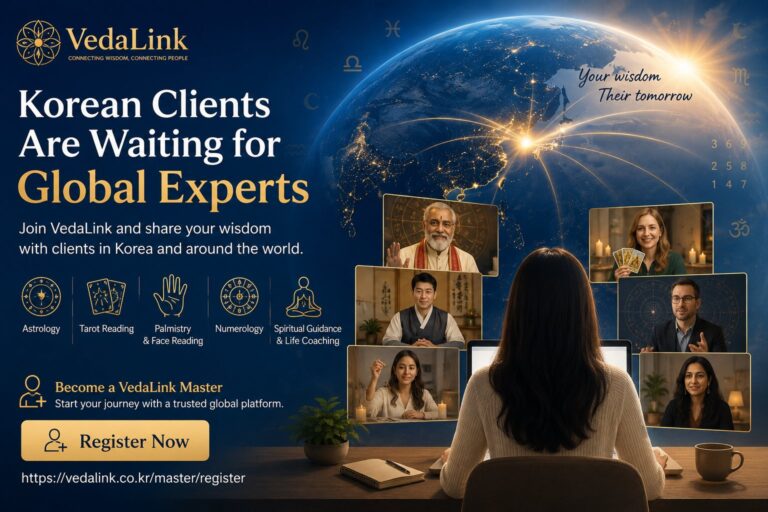 Global consultation platform VedaLink connecting Korean clients with astrology, tarot, spiritual, and life experts worldwide